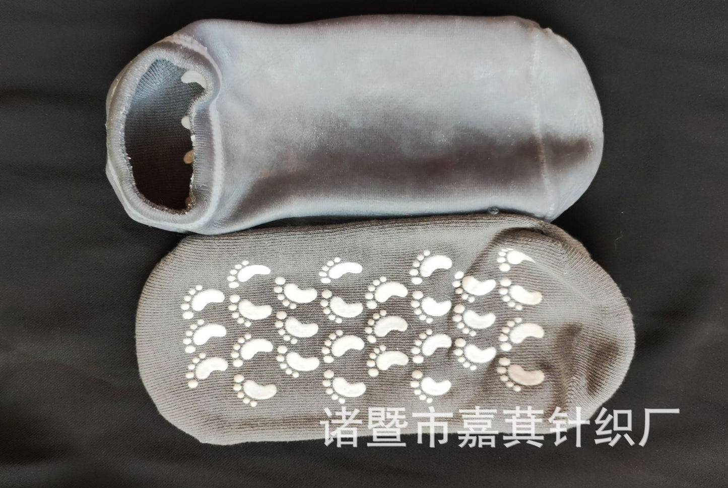 Gel Anti-cracking Moisturizing Silicone Socks Women's Foot Membrane Foot Membrane Heel Anti-slip Softened Callous Indoor Floor Socks