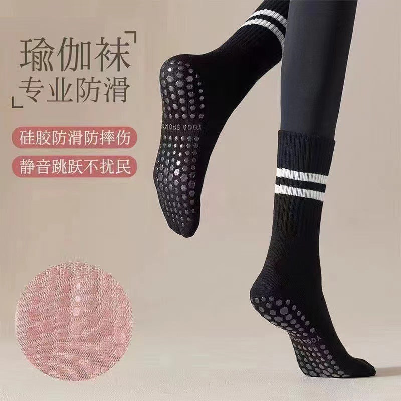 Yoga socks children's mid-tube socks non-slip indoor fitness dispensing socks Pilates women's sports socks