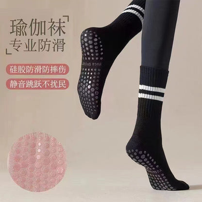 Yoga socks children's mid-tube socks non-slip indoor fitness dispensing socks Pilates women's sports socks