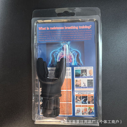 Popular Portable Mouthpiece-Type Lung Capacity Trainer for Copd, Lung Function Improvement Breathing Trainer, Exercise Trainer