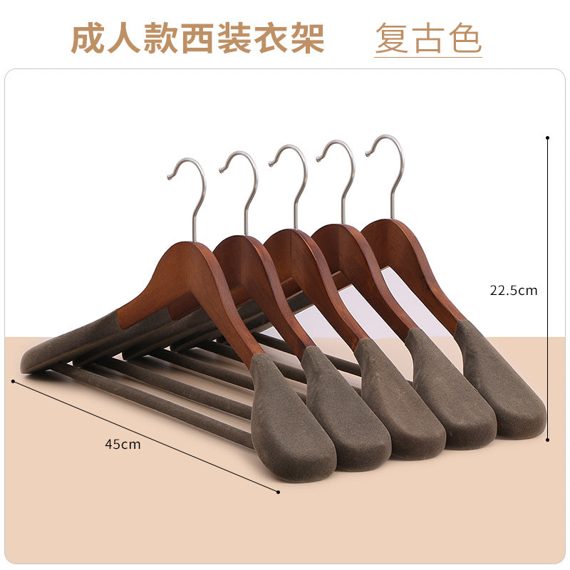 Household Hanging Suit Special Leather Coat Cashmere Coat Wide Shoulder Seamless Solid Wood Suit Clothes Support Men's Wooden Hanger