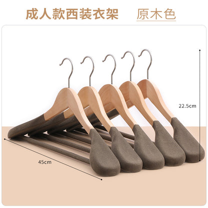 Household Hanging Suit Special Leather Coat Cashmere Coat Wide Shoulder Seamless Solid Wood Suit Clothes Support Men's Wooden Hanger